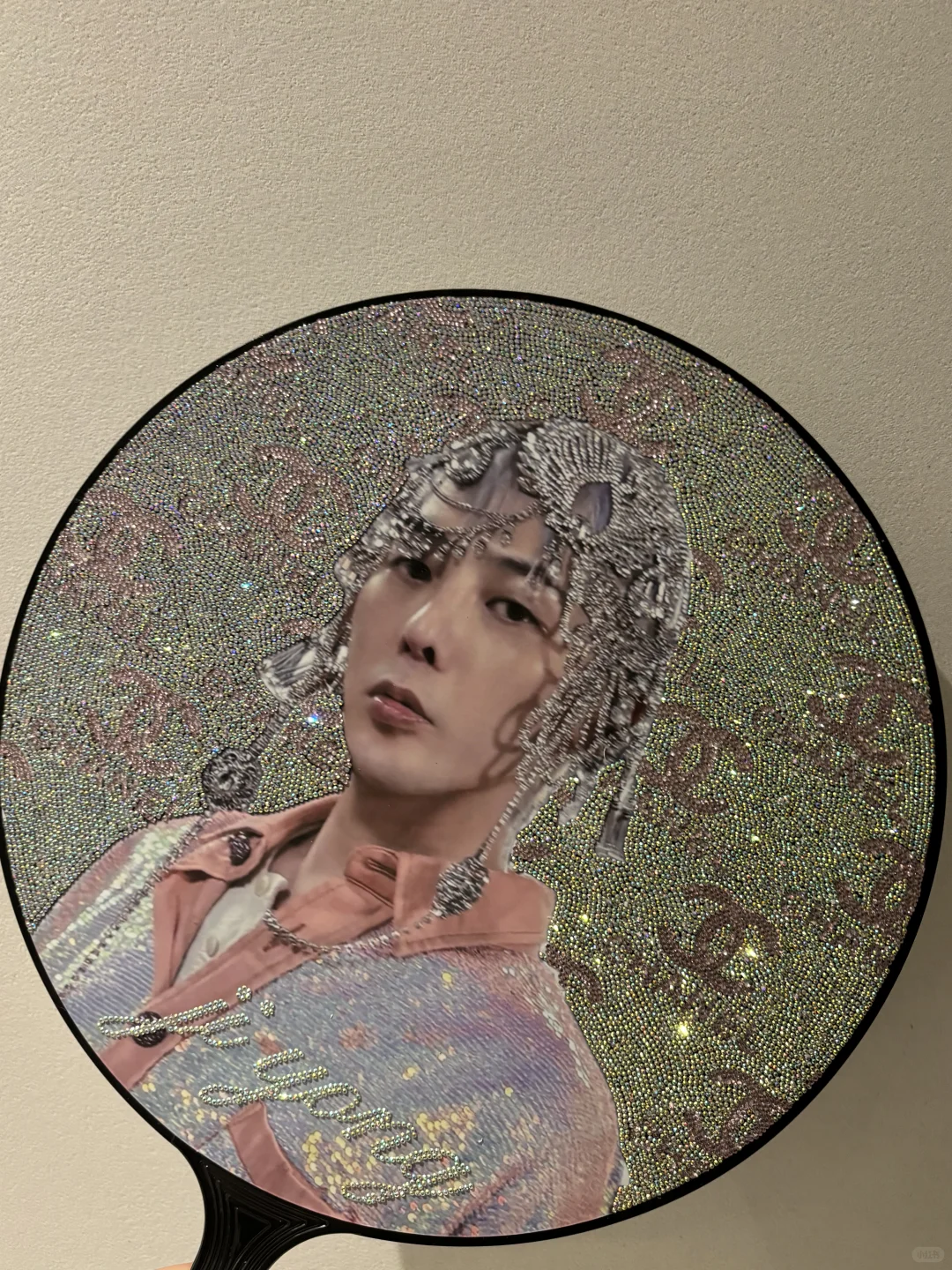 Picket Fan · Double-Sided Uchiwa by Bella Bennett
