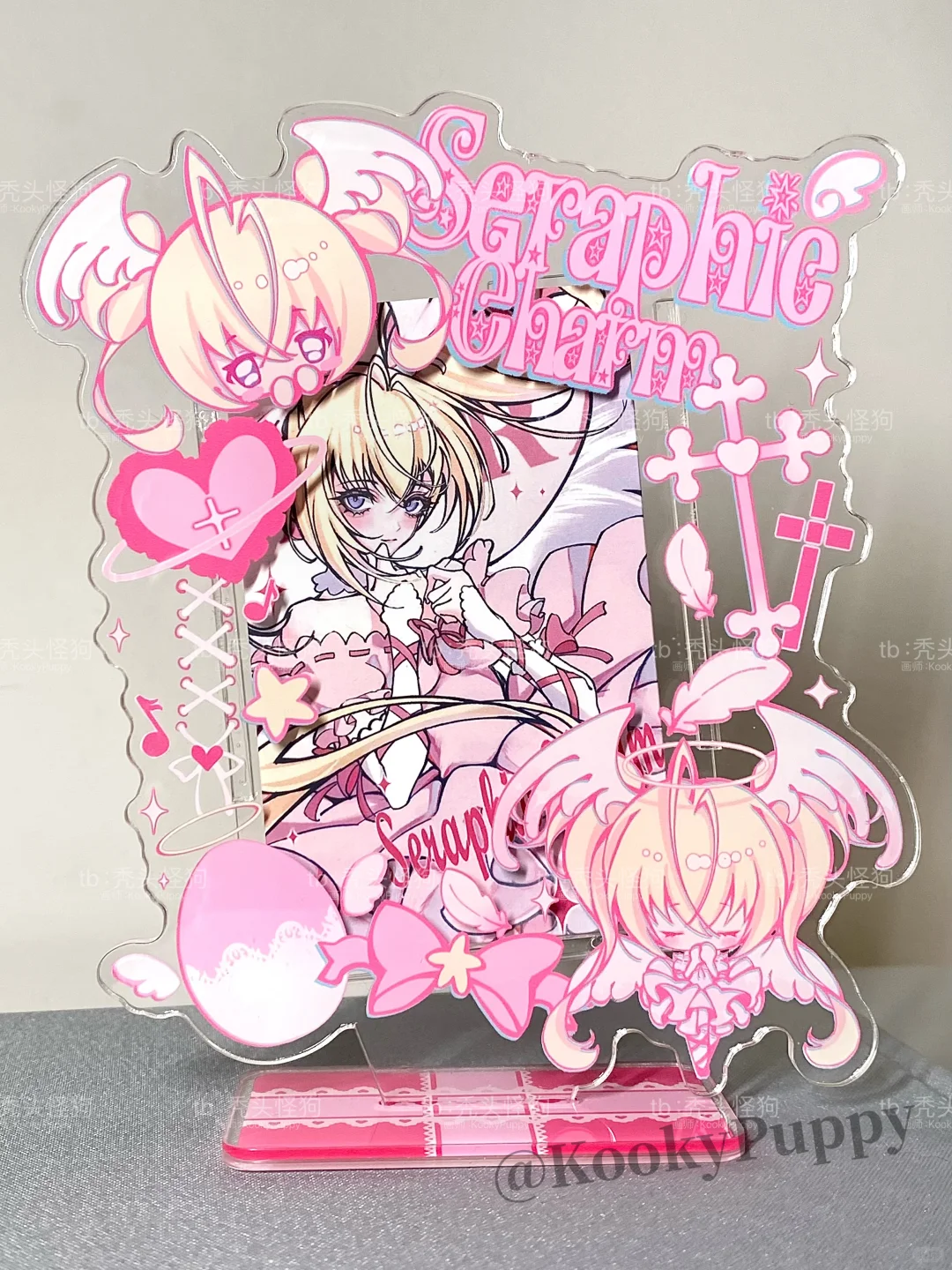 Acrylic Standee · Printable Slot Base by KookyPuppy