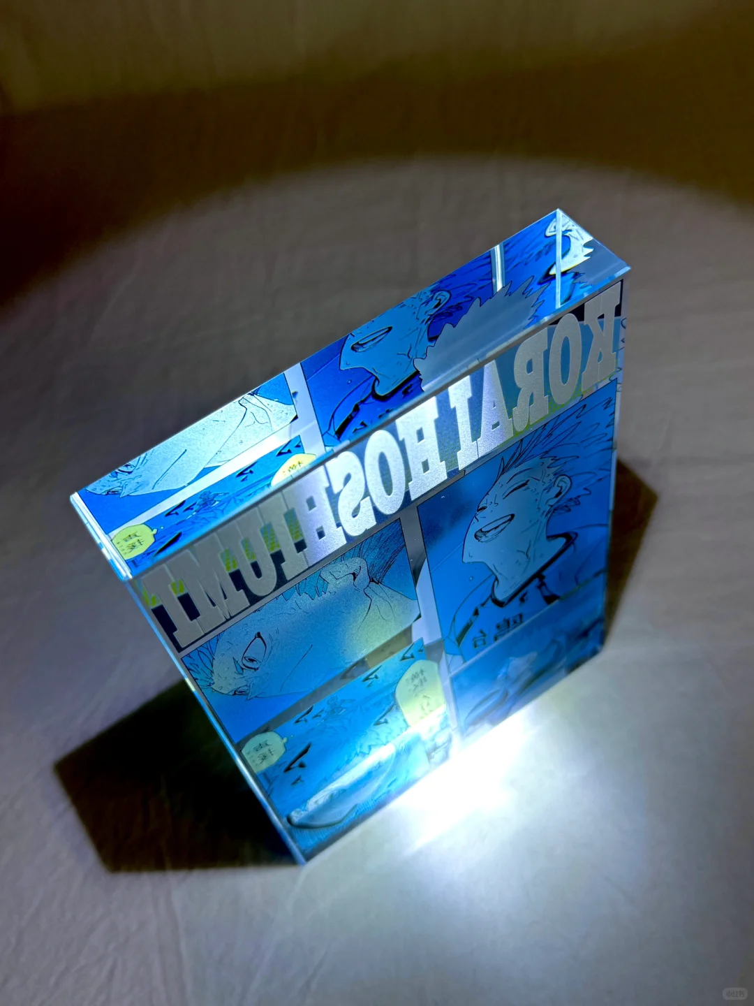 Acrylic Brick · 15 mm CNC-Cut Block by PATANI