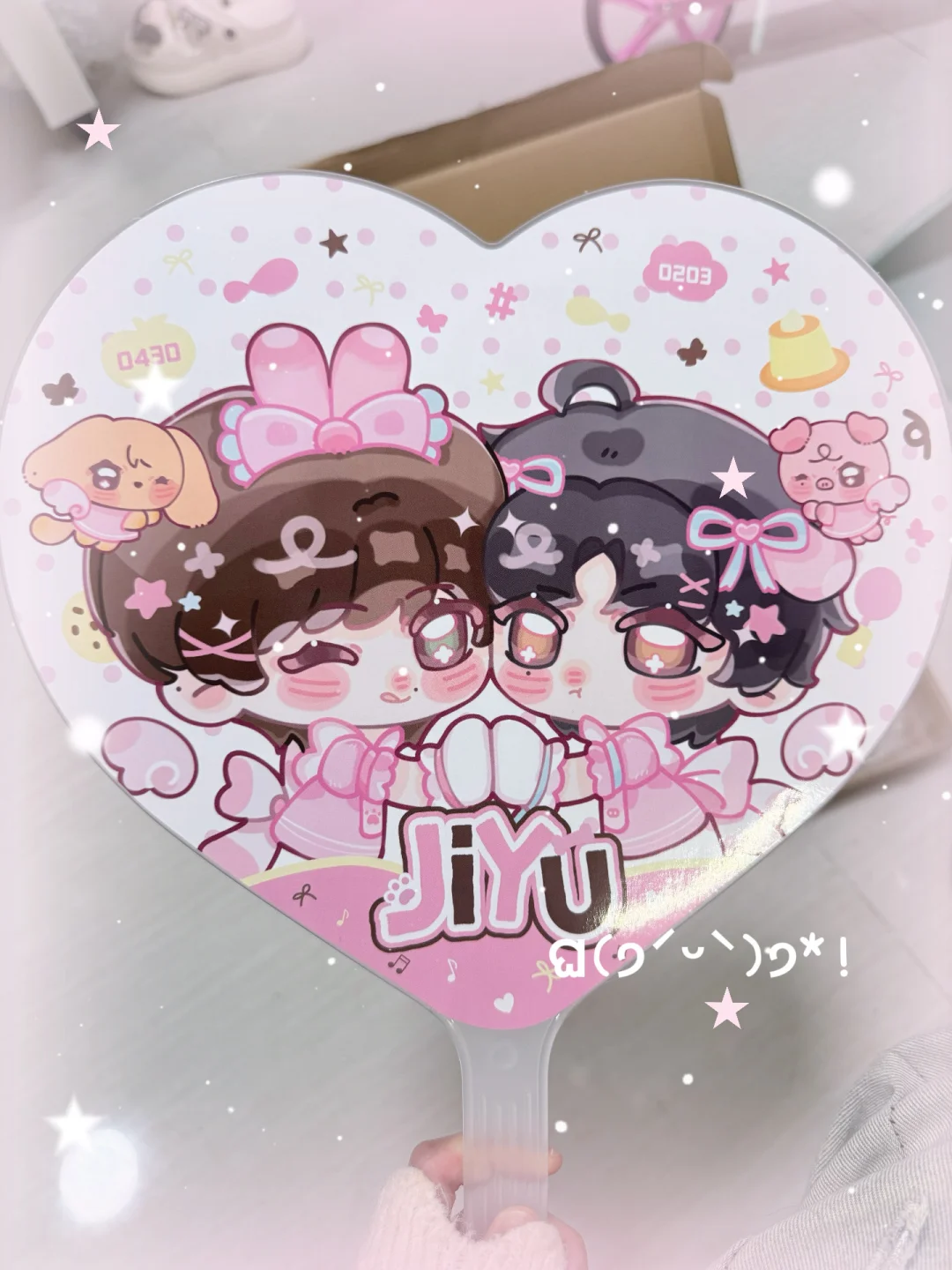 Heart Picket Fan · Double-Sided Print by Pinkloveppy