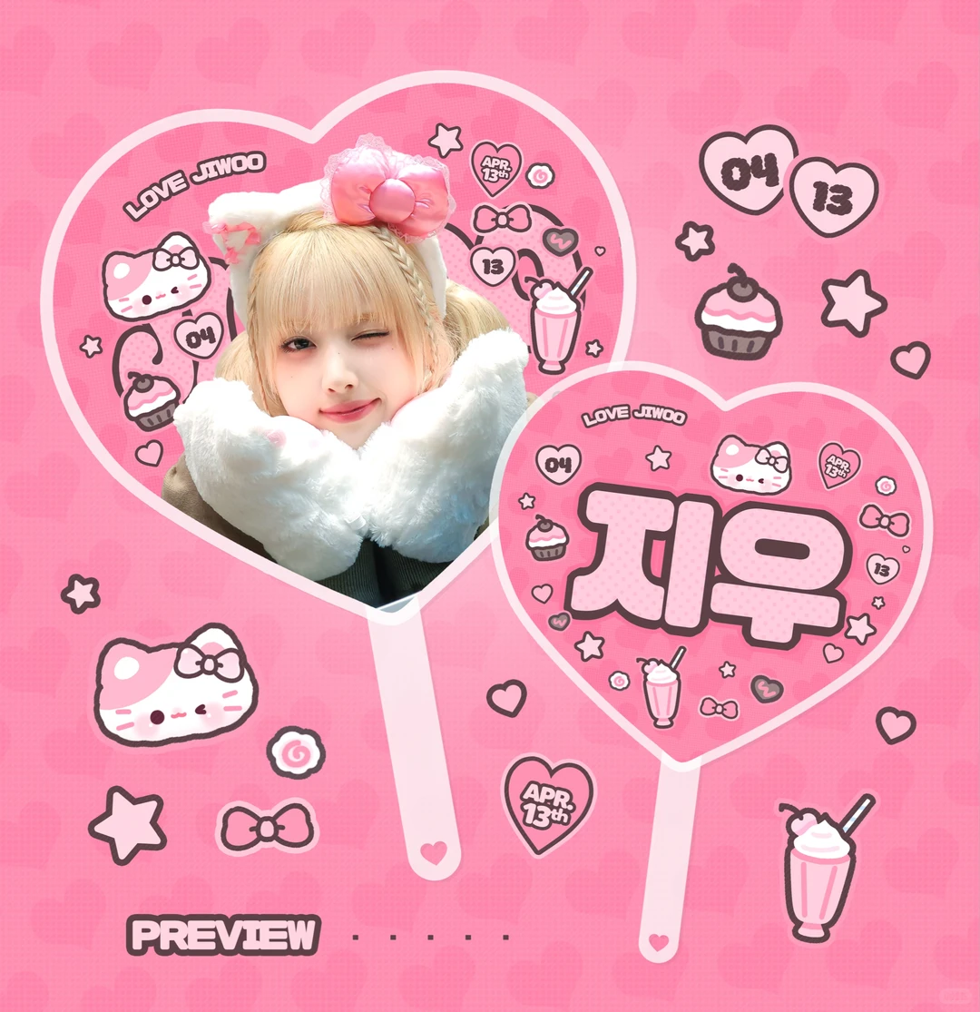 Heart Picket Fan · Double-Sided Print by Peninsula19_
